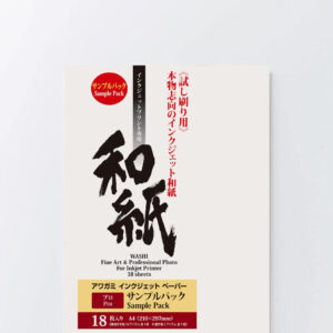 Awagami Pro Sample Pack A4 (18 Sheets)