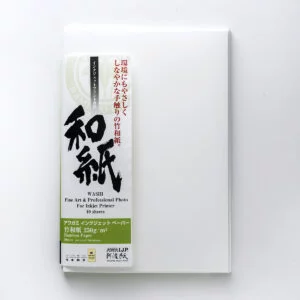 Awagami Bamboo 250gsm