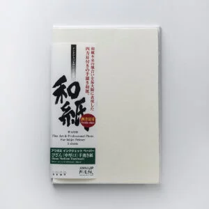 Awagami Bizan Medium Natural 200gsm Panoramic