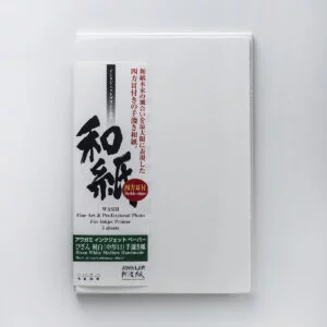 Awagami Bizan Medium White 200gsm Panoramic