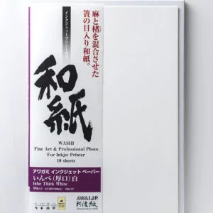 Awagami Inbe Thick White 125gsm