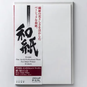 Awagami Kozo Thick White 110gsm