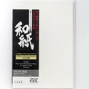 Awagami Premio Unryu White (Swirling Fibres) 165gsm